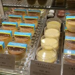 パティスリー ル・プティブルー - 