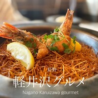 Jose Luis Karuizawa - 