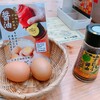 かまど茶屋
