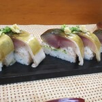 玄海鮨 - バッテラ‼️  880円