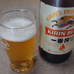 坂平 - 瓶ビール 