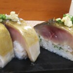 玄海鮨 - バッテラ‼️