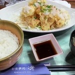 冴 - とりの天ぷらおろしポン酢