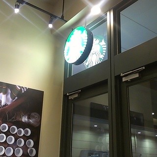 スターバックス コーヒー_2