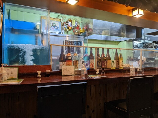 Kappou Shimoji photo 4