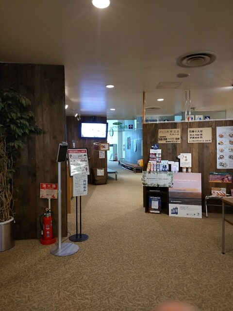 レストラン兎森 - 横川目（食堂）の写真