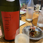 炭火焼き鳥と地酒 絢鳥 - 