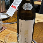 炭火焼き鳥と地酒 絢鳥 - 