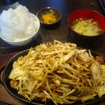 地鶏焼 かがり火 - 