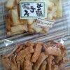 かわべ