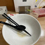 MONCHAN RAMEN SHUN - 