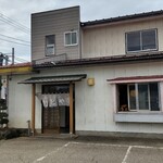 Kadoya - 