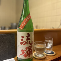 赤坂とゝや魚新 - 