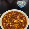 筑紫飯店 - 料理写真:陳麻婆豆腐　山椒多め