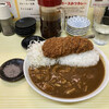 とんかつ檍のカレー屋 いっぺこっぺ 蒲田本店