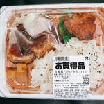 スーパー三和 - 料理写真: