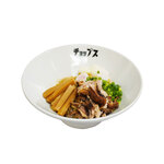 Mazesoba Tamani Ramen Choppusu - 