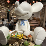 Disney HARVEST MARKET By CAFE COMPANY - 