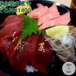 海鮮食堂 さばや - 