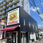 クラフターズ - 黒いヤツ！