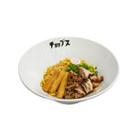 Mazesoba Tamani Ramen Choppusu - 