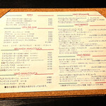 イル ネッビオ - ドリンクメニューです。