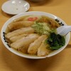 麺屋 ようすけ