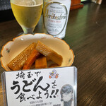 串焼き BUBU-TON - 