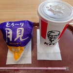 ケンタッキーフライドチキン - 月見チキンフィレサンドとコーラL