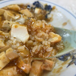 勇華 - 