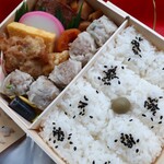 崎陽軒 - シウマイ弁当