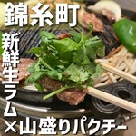 錦糸町ジンギスカン オクノ羊ヤ、 - 