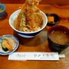 ひのき茶屋 - 料理写真:天丼(税込990円)