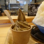 Horiyouhouen Mitsuya - ほうじ茶ソフトクリームあかしあ蜜かけ(450円)