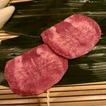 雅山GARDEN - タン　