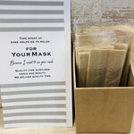 かき氷店 小桃 - 