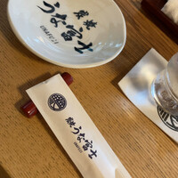 炭焼うな富士 白壁別邸 - 