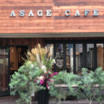 ASAGE CAFE - 
