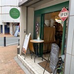 オールシーズンズ コーヒー - 店舗外観