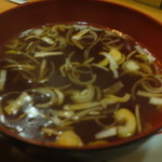 Yamani - セットのスープ