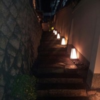 京やきにく 弘 八坂邸 - 