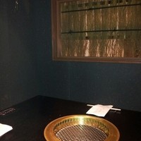 京やきにく 弘 八坂邸 - 