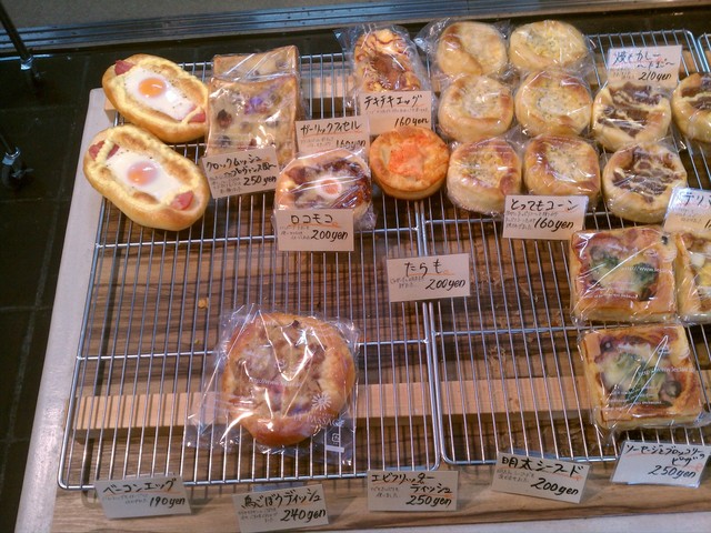 ケーキ屋が作ったパン屋 群馬県太田市 By 浦島太郎 移転 ル パサージュ 細谷 パン 食べログ