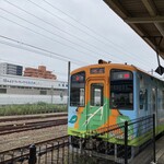 Le Vanillier - 大垣駅から樽見鉄道で移動