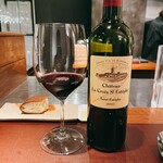 イル アオヤマ - 