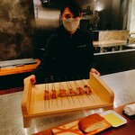 イル アオヤマ - 