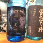 炭火焼 とりや吉衛門 - 