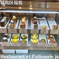 レストラン パティスリー ジェイエス - 