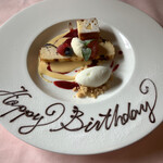 かみくら - デザート