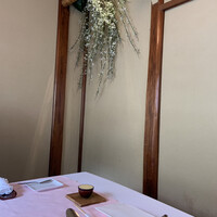 かみくら - 内装①